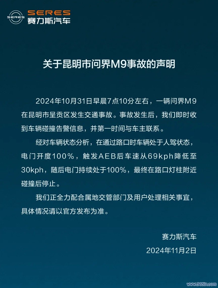 1cf7-54ff448843d674faf6e0542d1ddecefb.png